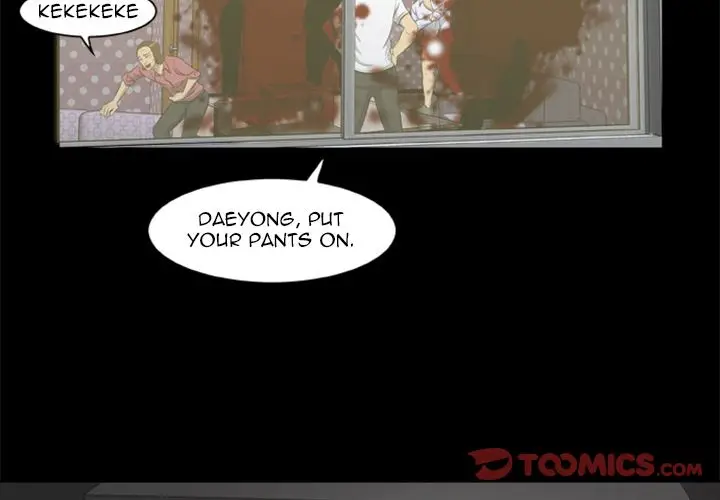 Zombie Wave - Chapter 10 [photo 2] - MangaPorn