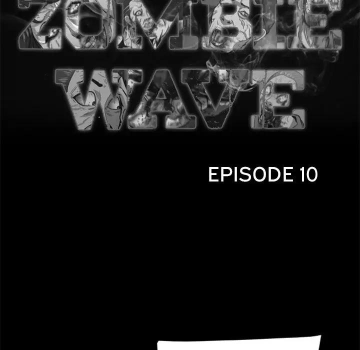 Zombie Wave - Chapter 10 [photo 7] - MangaPorn