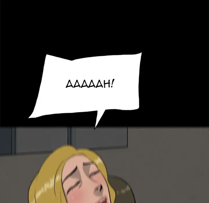 Zombie Wave - Chapter 11 [photo 57] - MangaPorn