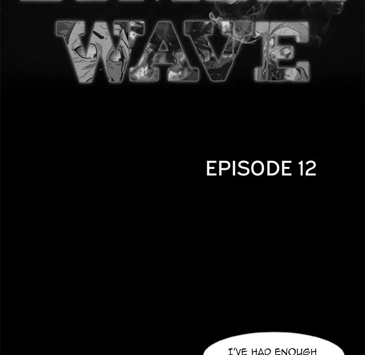 Zombie Wave - Chapter 12 [photo 39] - MangaPorn