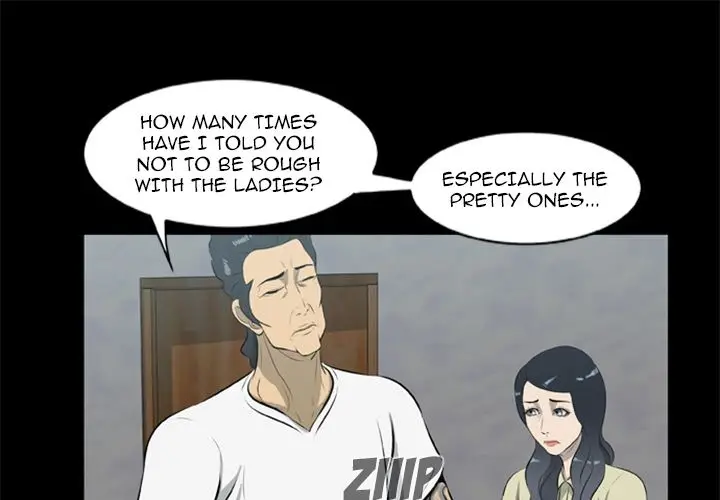 Zombie Wave - Chapter 13 [photo 1] - MangaPorn