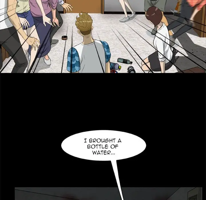 Zombie Wave - Chapter 13 [photo 72] - MangaPorn