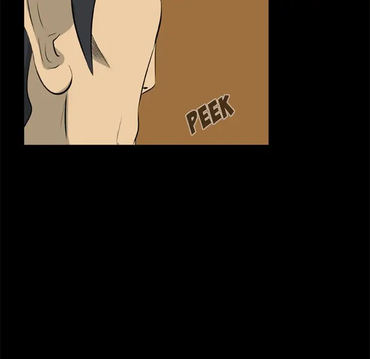 Zombie Wave - Chapter 14 [photo 12] - MangaPorn