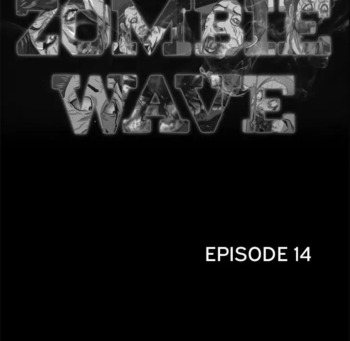 Zombie Wave - Chapter 14 [photo 18] - MangaPorn