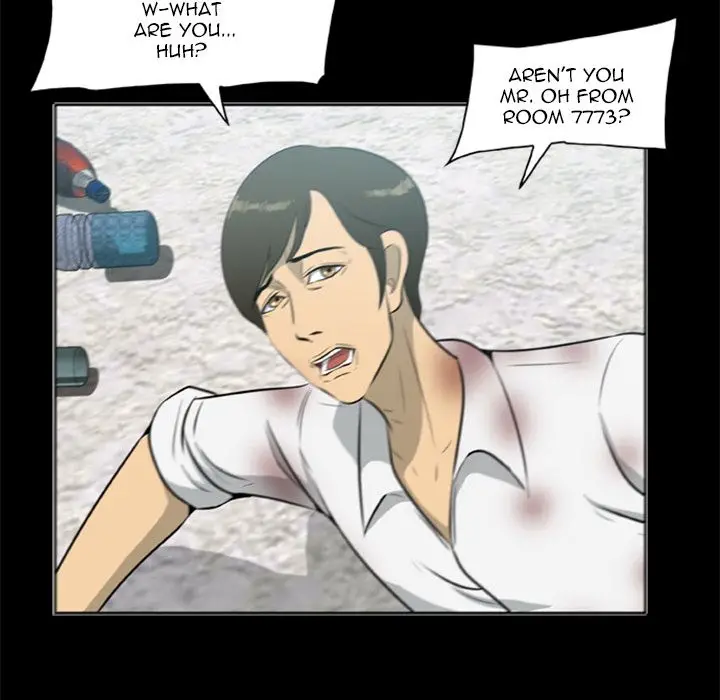 Zombie Wave - Chapter 14 [photo 24] - MangaPorn