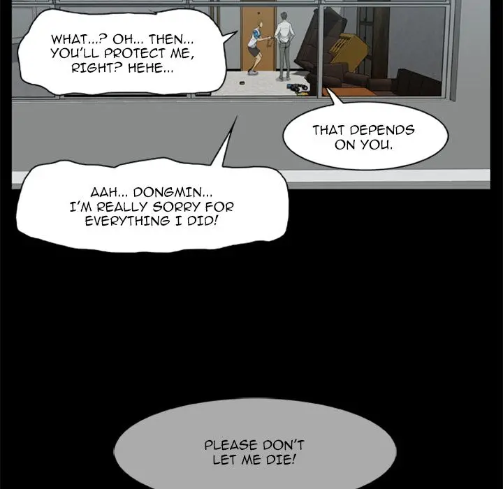 Zombie Wave - Chapter 15 [photo 73] - MangaPorn