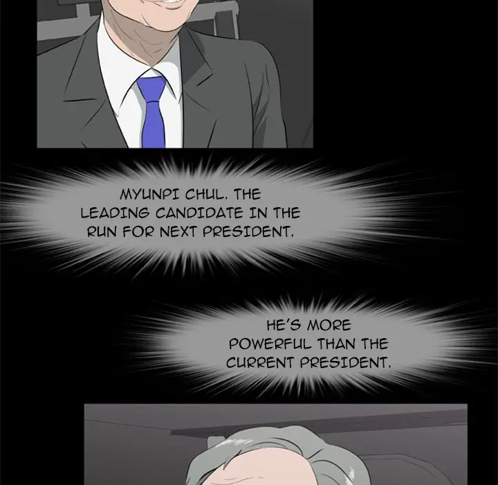 Zombie Wave - Chapter 16 [photo 14] - MangaPorn