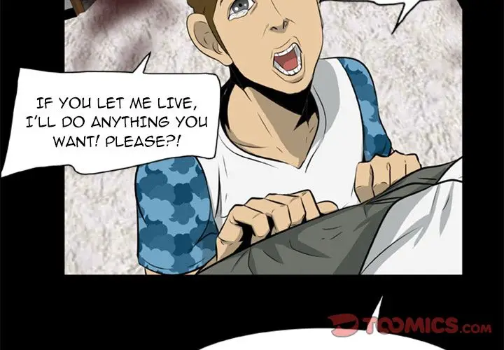 Zombie Wave - Chapter 16 [photo 2] - MangaPorn