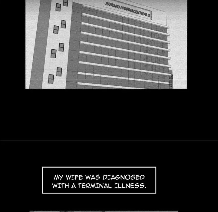 Zombie Wave - Chapter 16 [photo 21] - MangaPorn