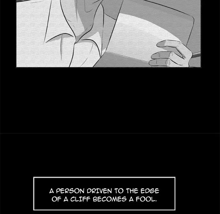 Zombie Wave - Chapter 16 [photo 27] - MangaPorn