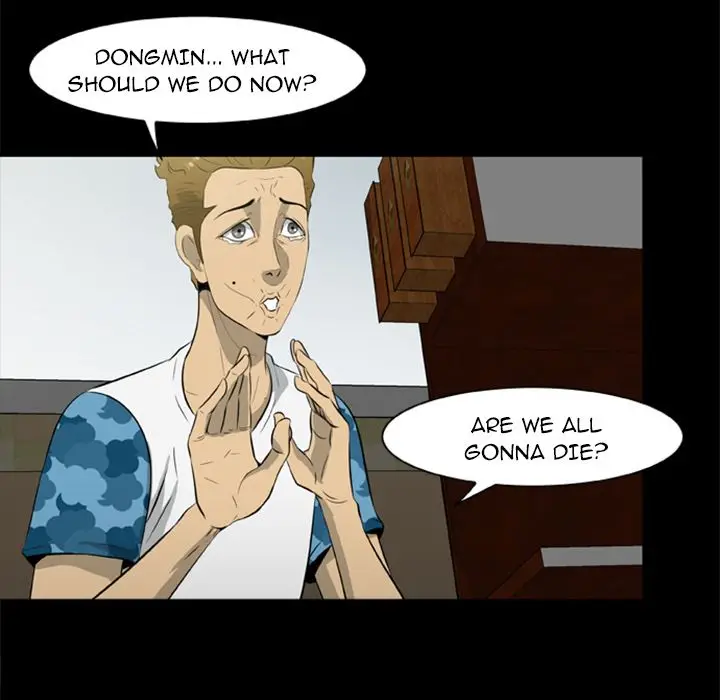 Zombie Wave - Chapter 17 [photo 16] - MangaPorn