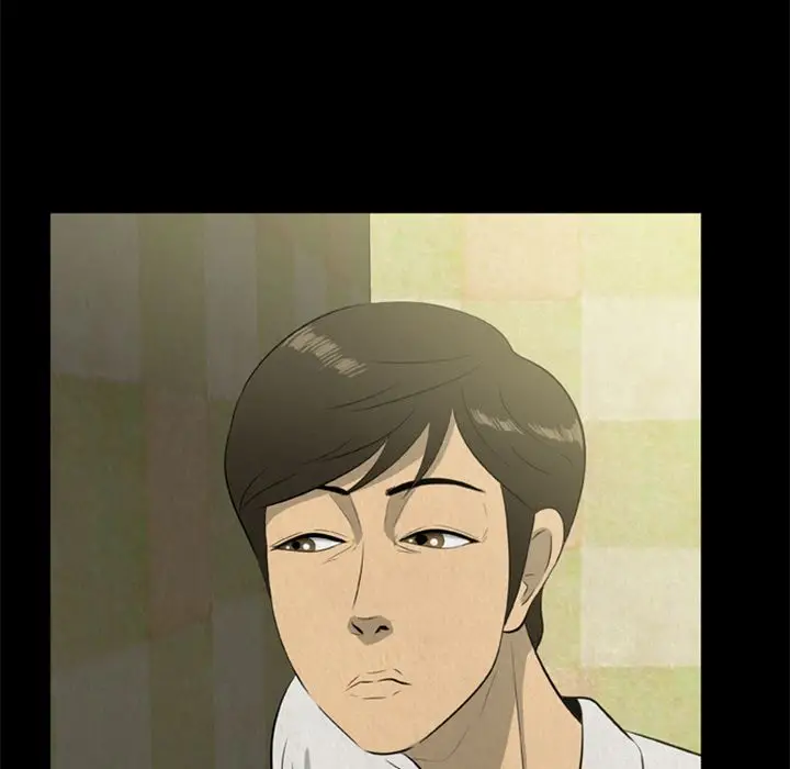 Zombie Wave - Chapter 17 [photo 22] - MangaPorn