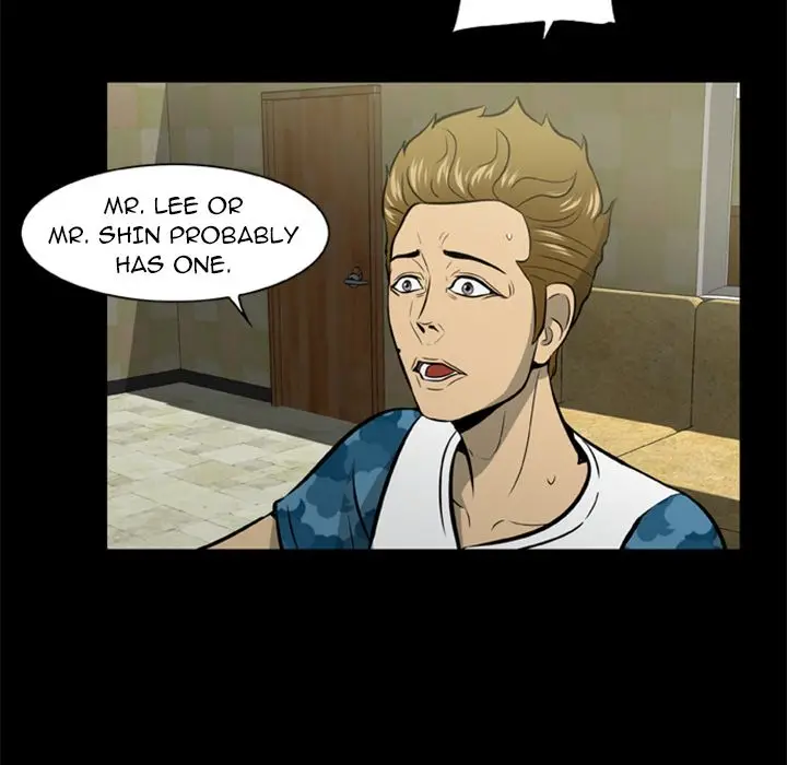 Zombie Wave - Chapter 17 [photo 32] - MangaPorn