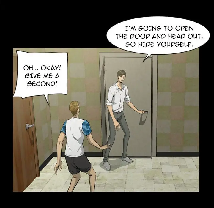 Zombie Wave - Chapter 17 [photo 34] - MangaPorn