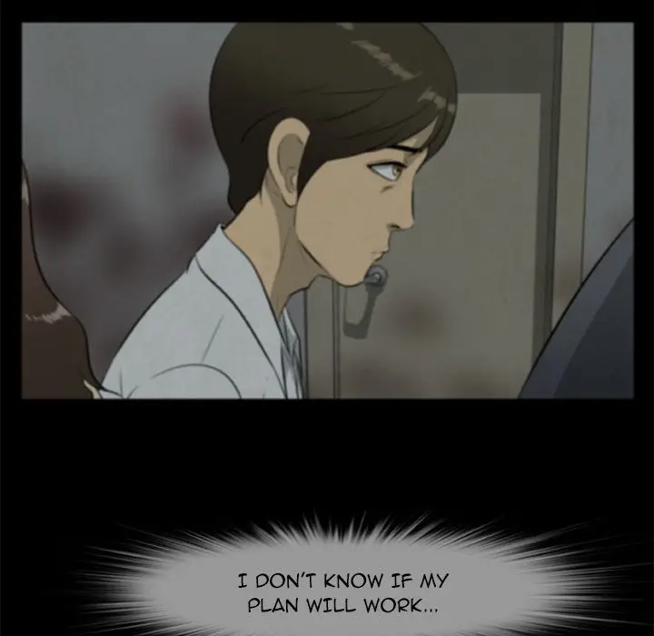 Zombie Wave - Chapter 17 [photo 37] - MangaPorn