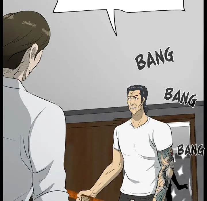 Zombie Wave - Chapter 17 [photo 71] - MangaPorn