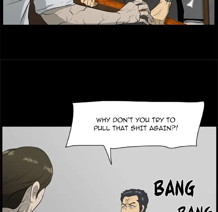 Zombie Wave - Chapter 17 [photo 72] - MangaPorn