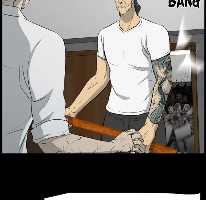 Zombie Wave - Chapter 17 [photo 73] - MangaPorn