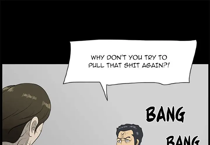 Zombie Wave - Chapter 18 [photo 1] - MangaPorn