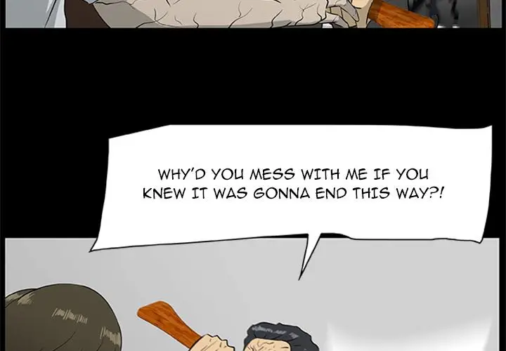 Zombie Wave - Chapter 18 [photo 3] - MangaPorn