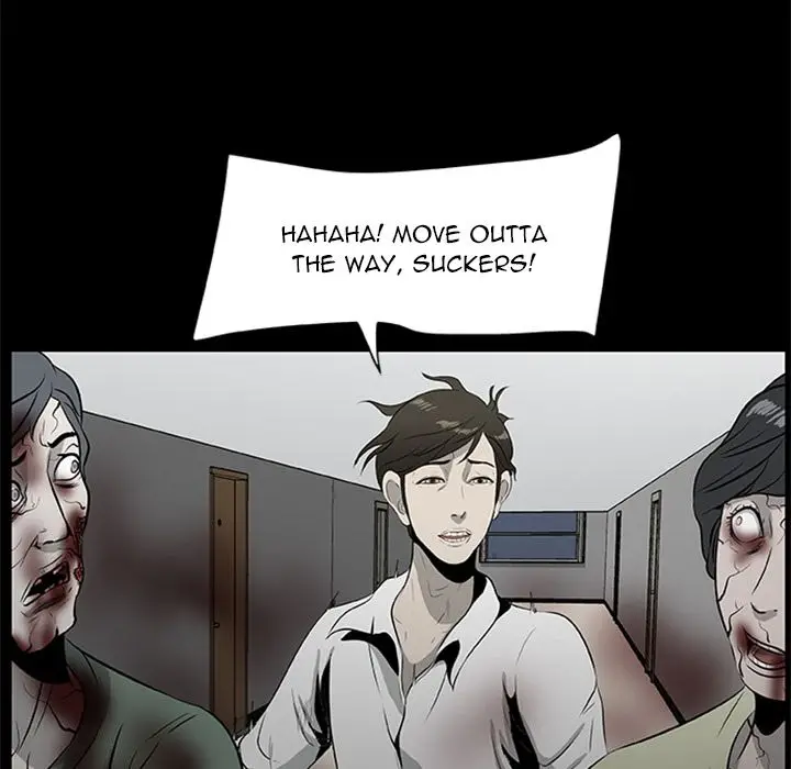 Zombie Wave - Chapter 18 [photo 46] - MangaPorn