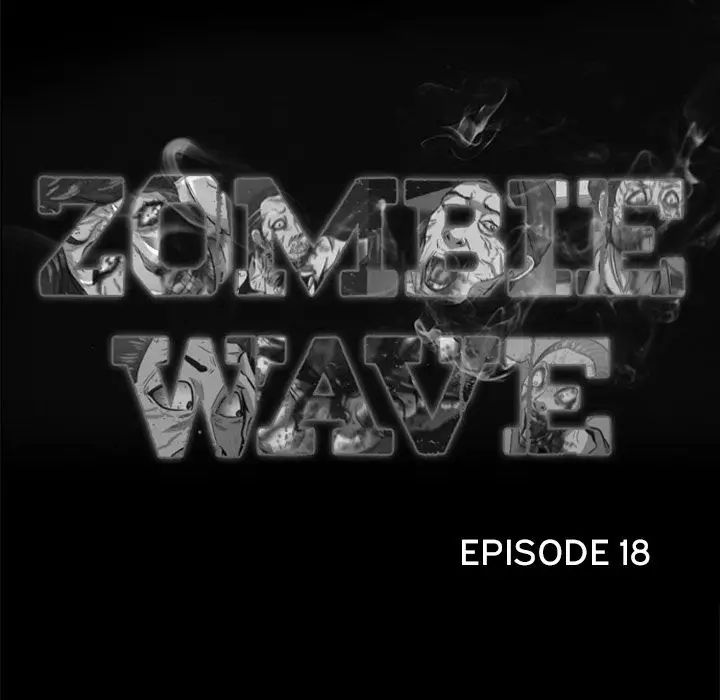 Zombie Wave - Chapter 18 [photo 59] - MangaPorn