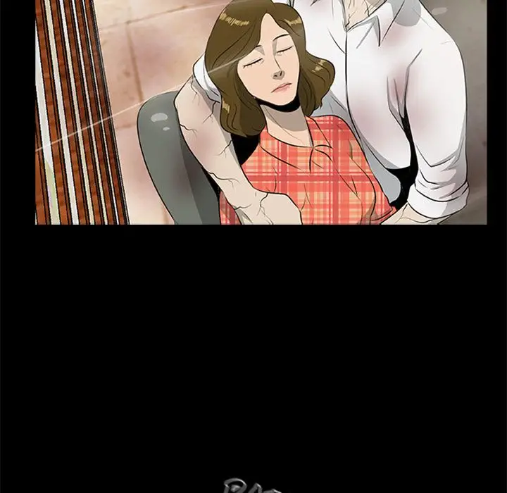 Zombie Wave - Chapter 19 [photo 23] - MangaPorn