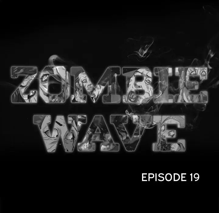 Zombie Wave - Chapter 19 [photo 62] - MangaPorn