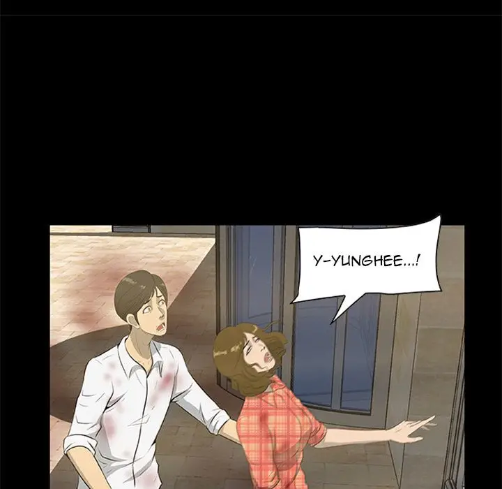 Zombie Wave - Chapter 19 [photo 8] - MangaPorn