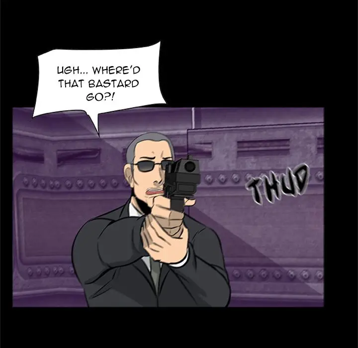 Zombie Wave - Chapter 20 [photo 101] - MangaPorn