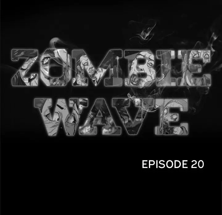Zombie Wave - Chapter 20 [photo 28] - MangaPorn