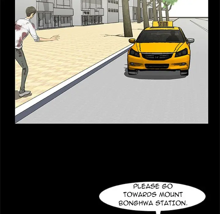 Zombie Wave - Chapter 21 [photo 24] - MangaPorn