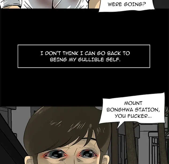 Zombie Wave - Chapter 21 [photo 36] - MangaPorn