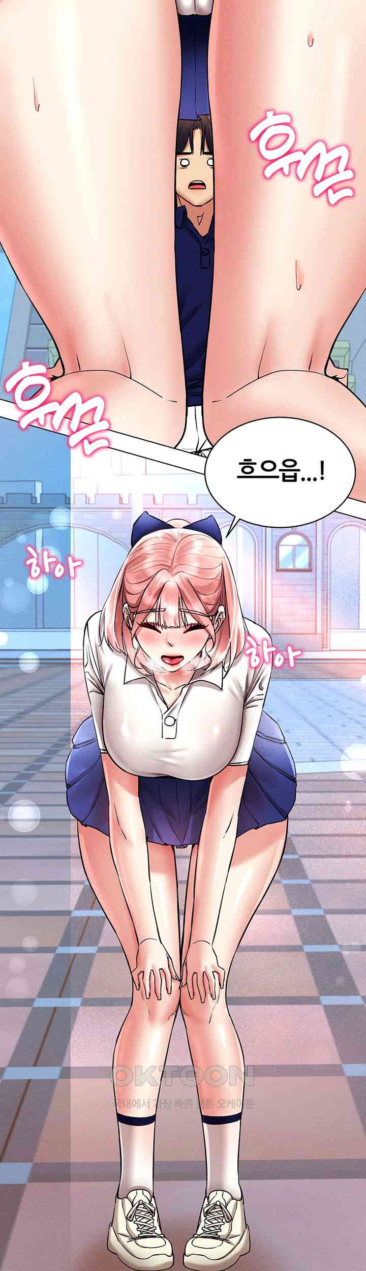 Using Eroge Abilities In Real Life Raw - Chapter 32 [photo 5] - MangaPorn