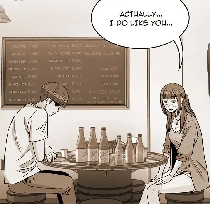 Boys are Boys - Chapter 20 [photo 17] - MangaPorn