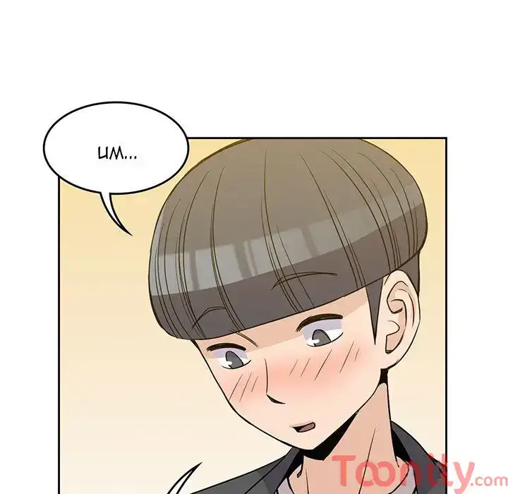 Boys are Boys - Chapter 23 [photo 48] - MangaPorn