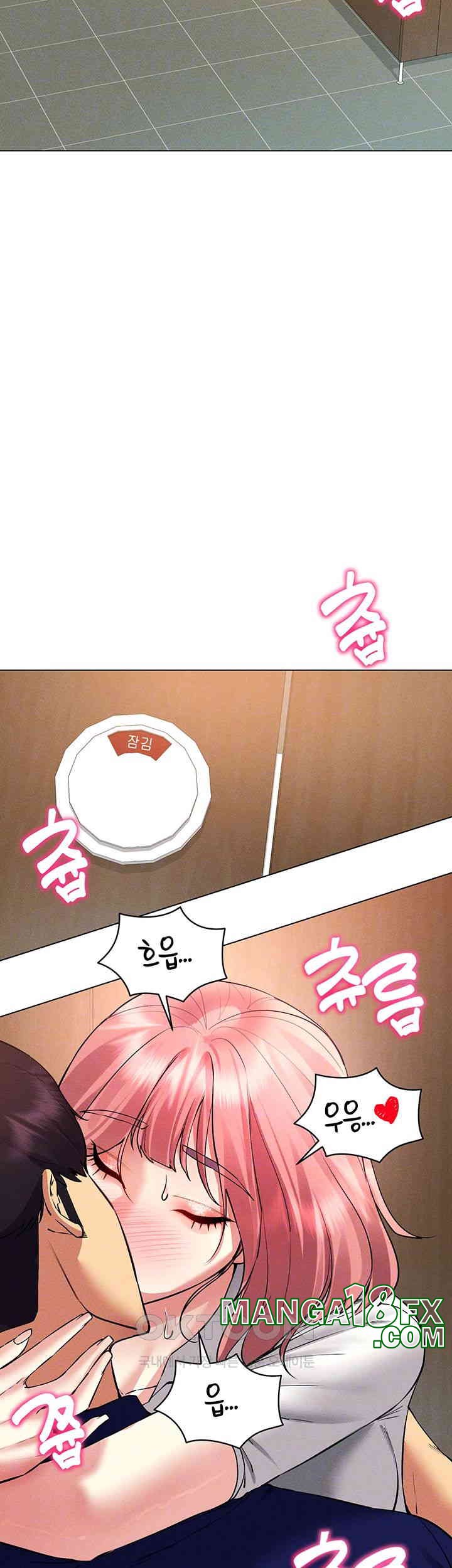 Using Eroge Abilities In Real Life Raw - Chapter 33 [photo 8] - MangaPorn