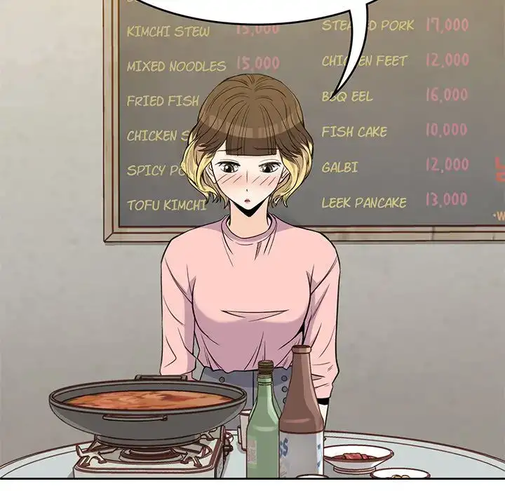 Boys are Boys - Chapter 27 [photo 47] - MangaPorn