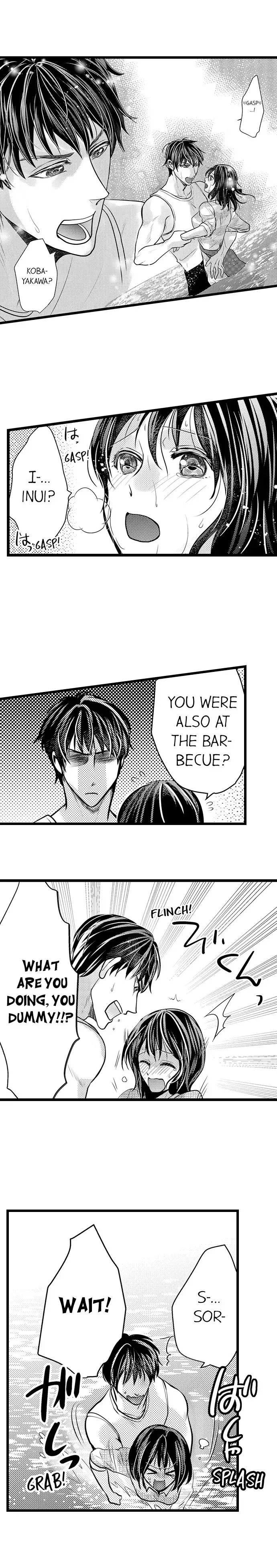 Wild Play Outside - Chapter 1 [photo 6] - MangaPorn