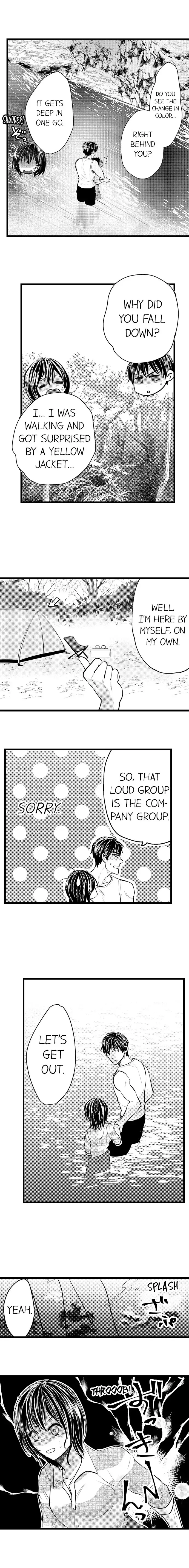 Wild Play Outside - Chapter 1 [photo 7] - MangaPorn