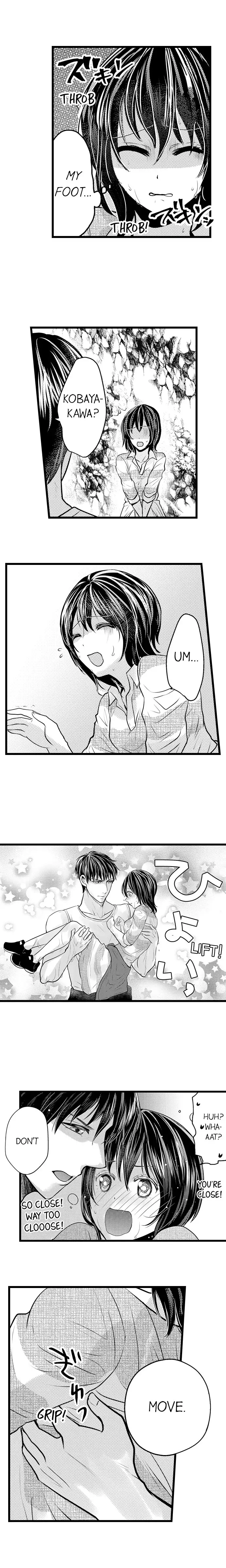 Wild Play Outside - Chapter 1 [photo 8] - MangaPorn