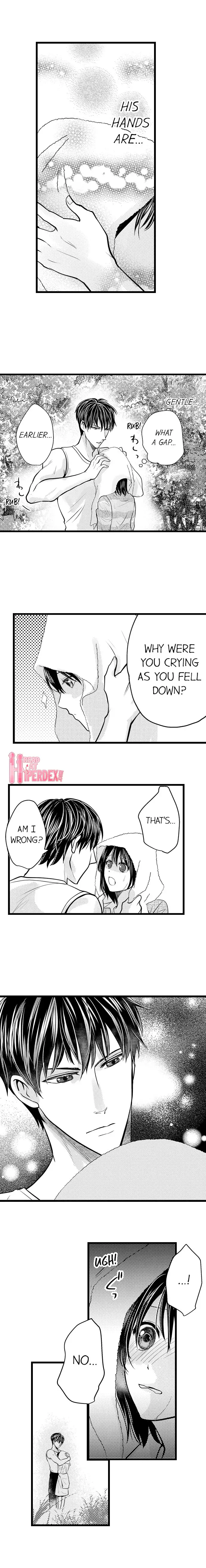 Wild Play Outside - Chapter 2 [photo 2] - MangaPorn