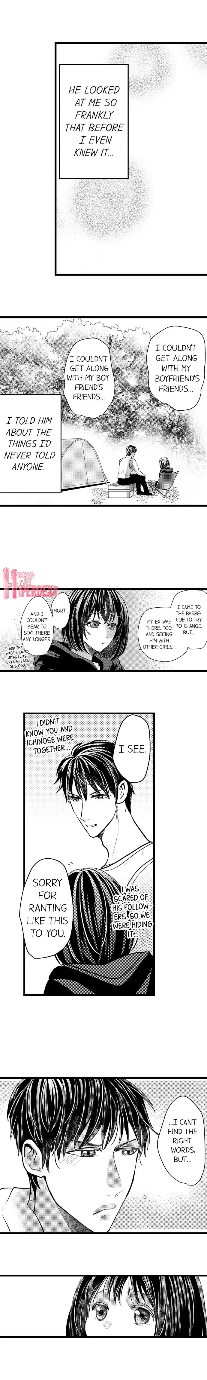 Wild Play Outside - Chapter 2 [photo 3] - MangaPorn