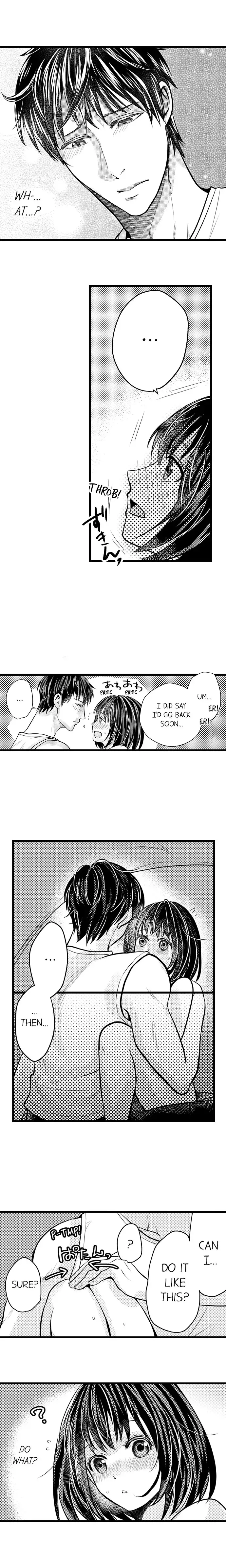 Wild Play Outside - Chapter 4 [photo 3] - MangaPorn