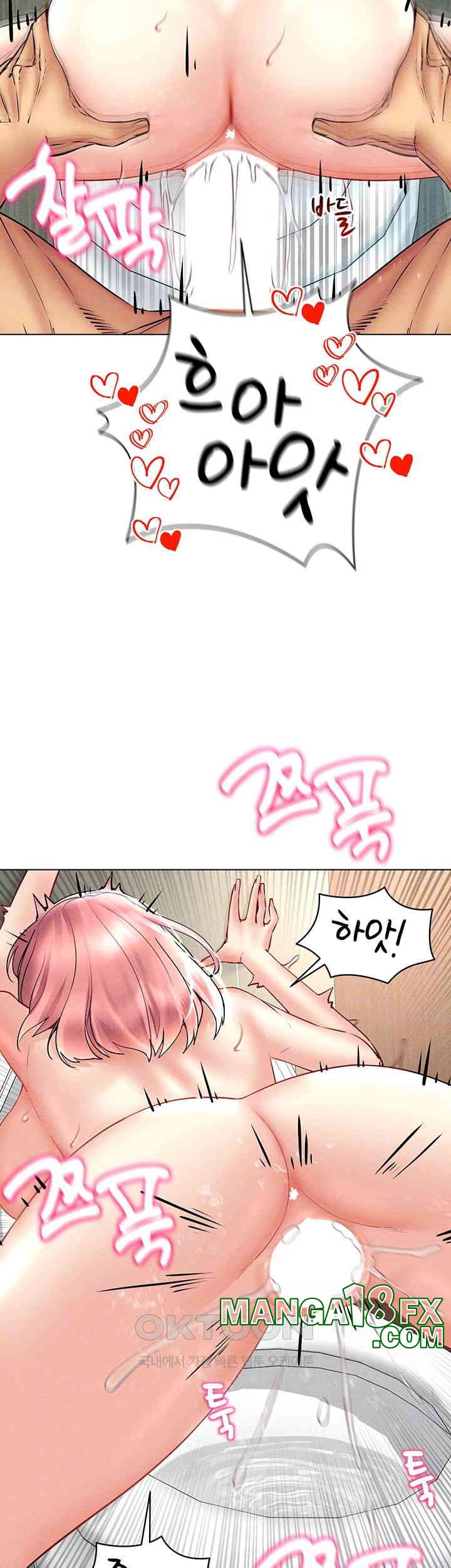 Using Eroge Abilities In Real Life Raw - Chapter 35 [photo 14] - MangaPorn