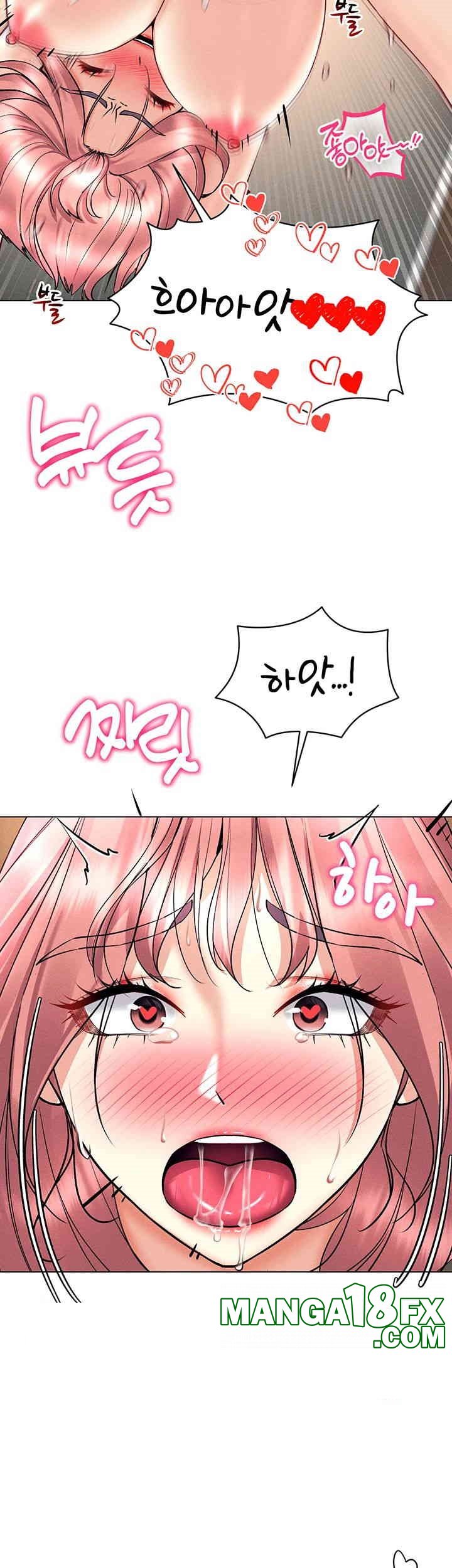 Using Eroge Abilities In Real Life Raw - Chapter 35 [photo 19] - MangaPorn