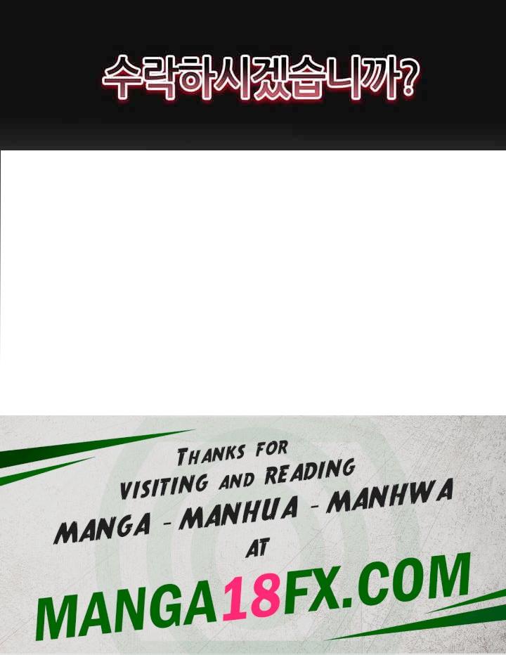 Using Eroge Abilities In Real Life Raw - Chapter 35 [photo 44] - MangaPorn