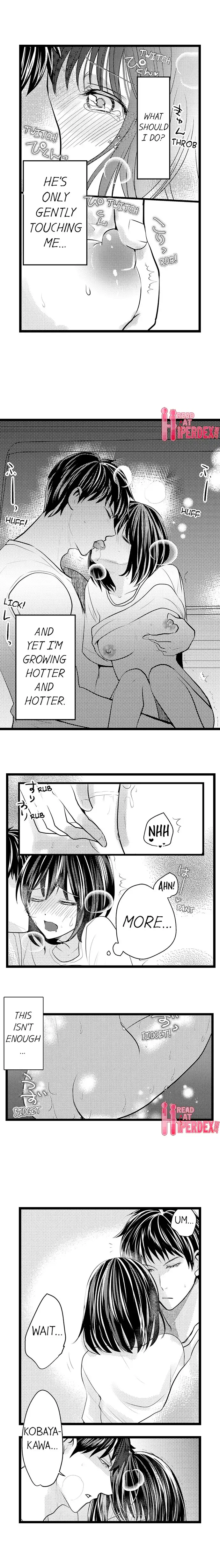 Wild Play Outside - Chapter 7 [photo 3] - MangaPorn