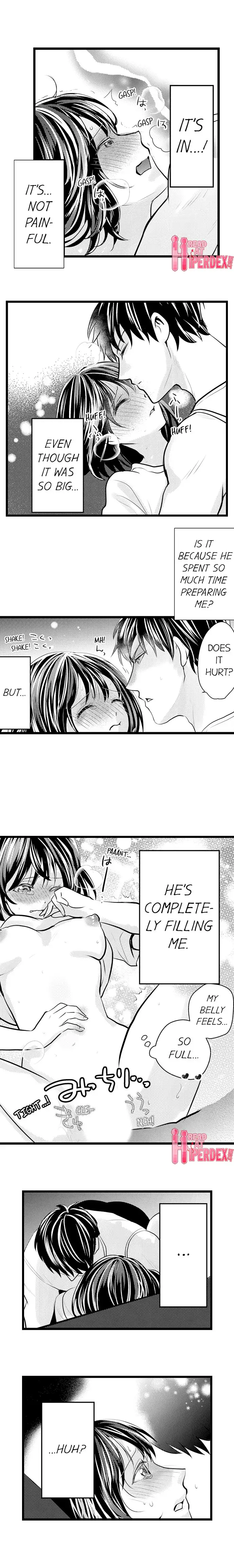 Wild Play Outside - Chapter 7 [photo 6] - MangaPorn