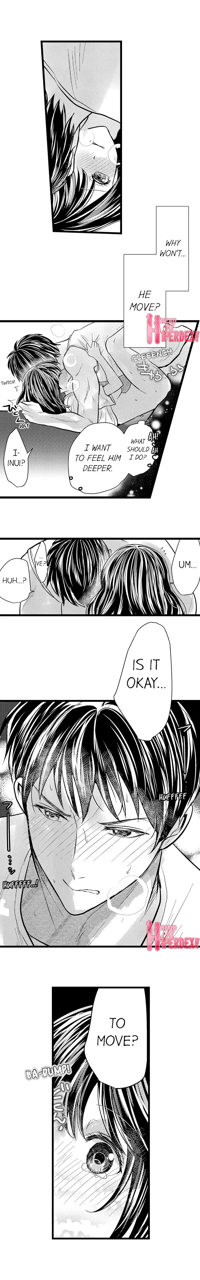 Wild Play Outside - Chapter 7 [photo 7] - MangaPorn